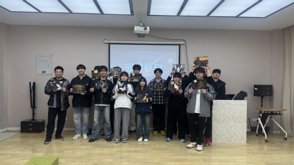 心理团辅现场合照