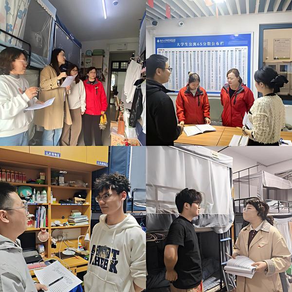 走访学生公寓