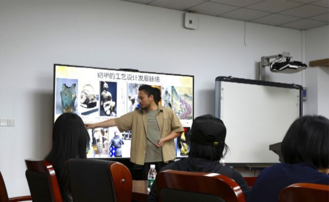 展示