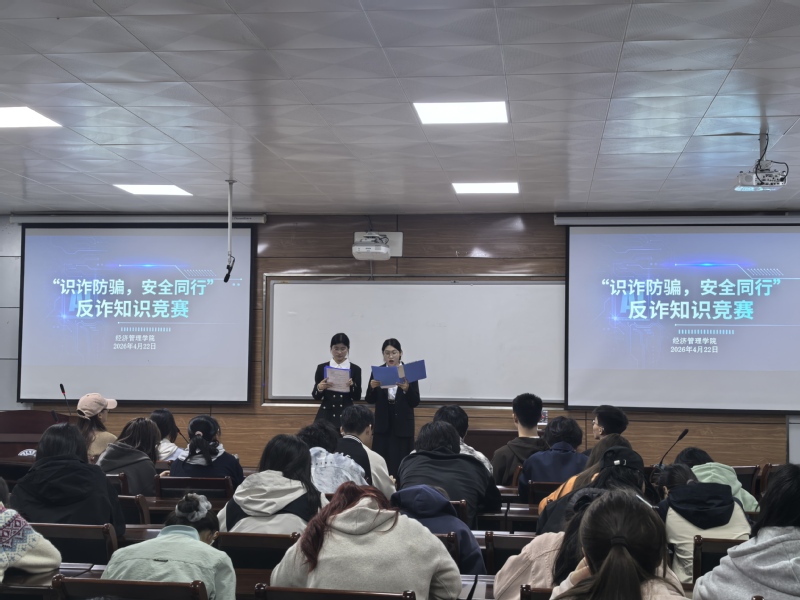 活动现场图片 活动现场图片